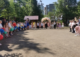 IMG_20230525_104939