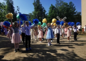 IMG_20230525_105103